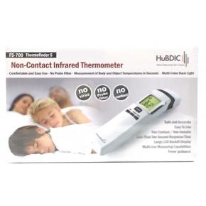 ปรอทวัดไข้